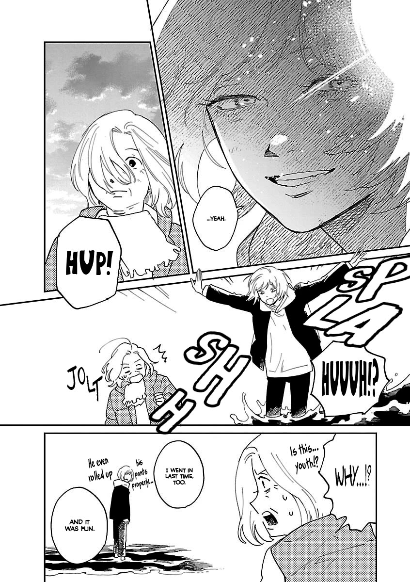 Umi ga Hashiru End Roll Chapter 39 page 23 - Chapter 39