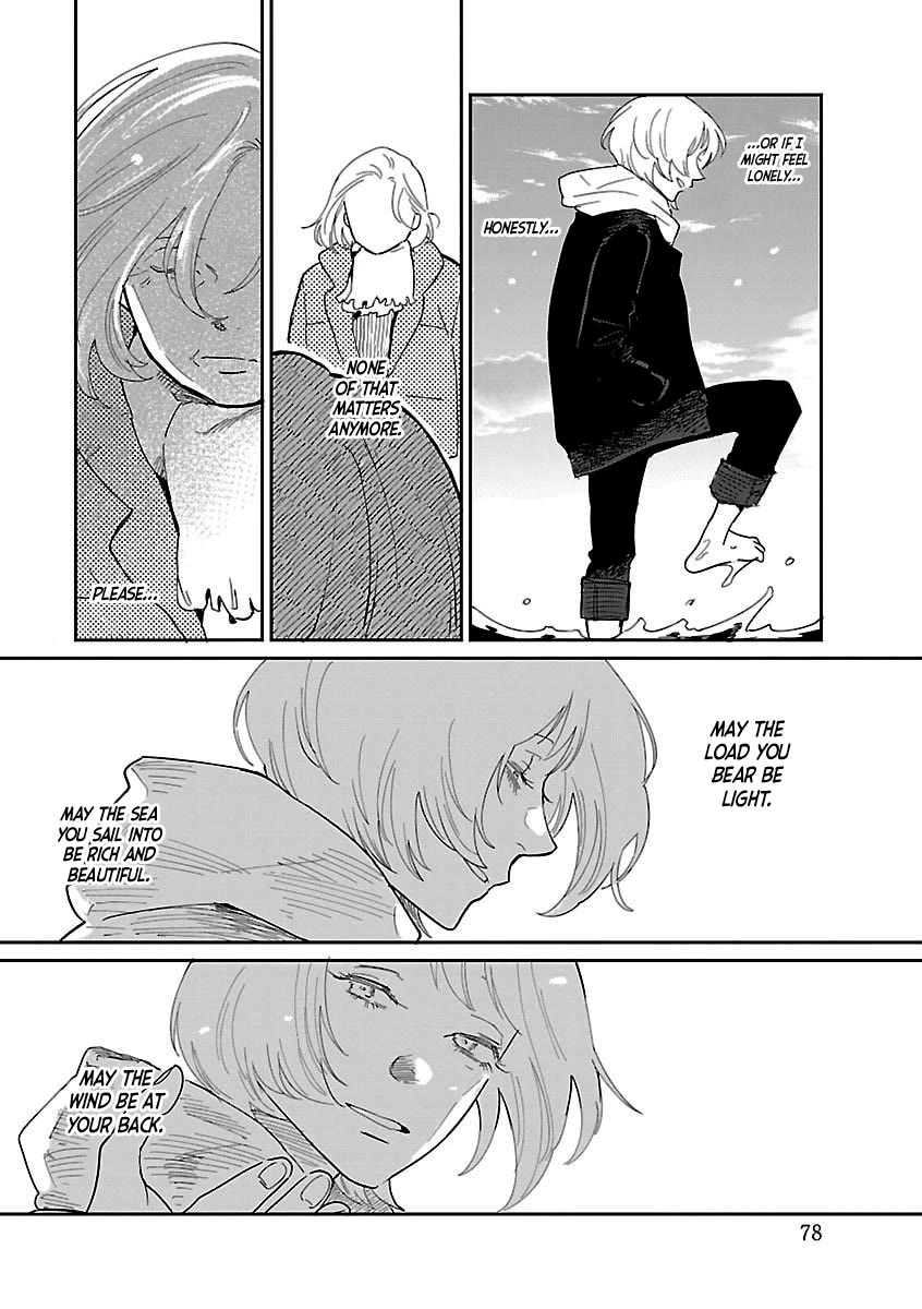 Umi ga Hashiru End Roll Chapter 39 page 26 - Chapter 39