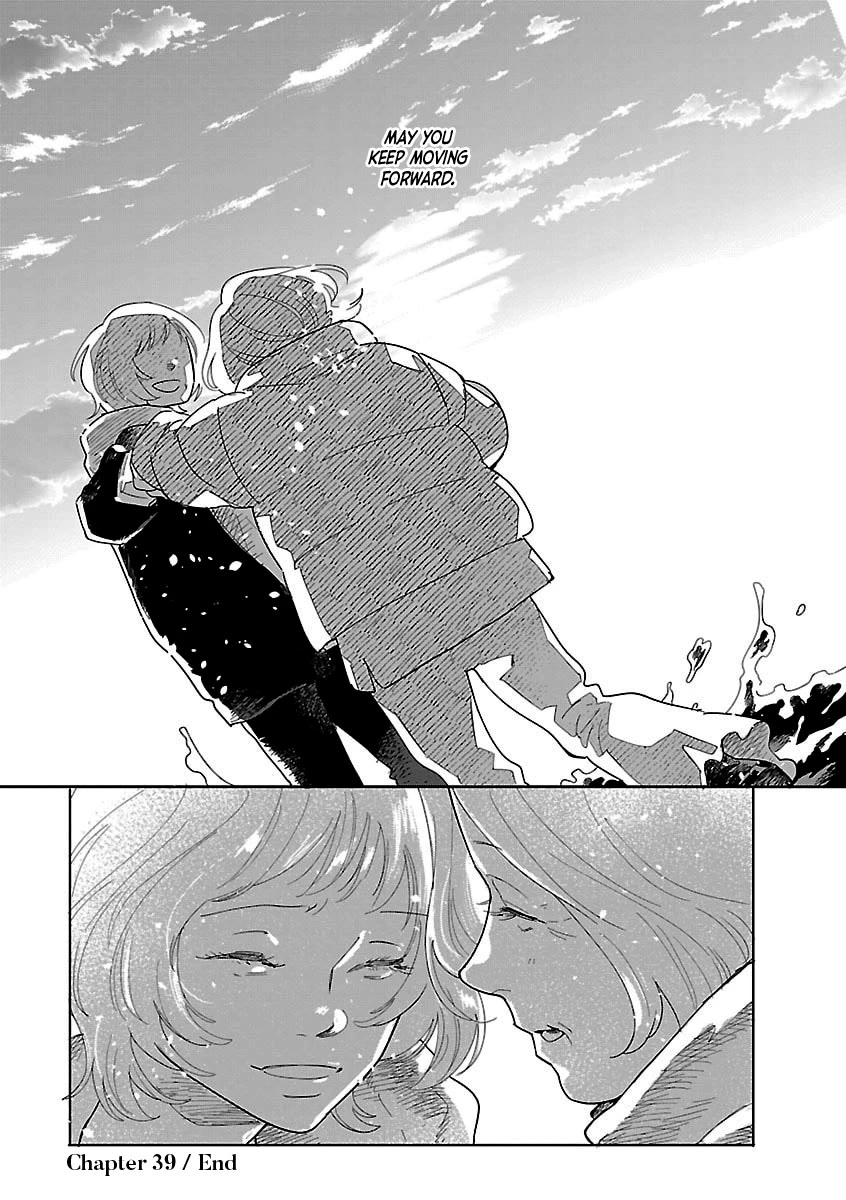 Umi ga Hashiru End Roll Chapter 39 page 28 - Chapter 39