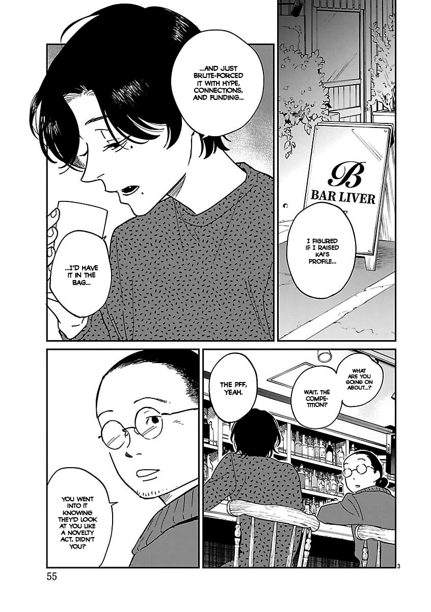 Umi ga Hashiru End Roll Chapter 39 page 3 - Chapter 39