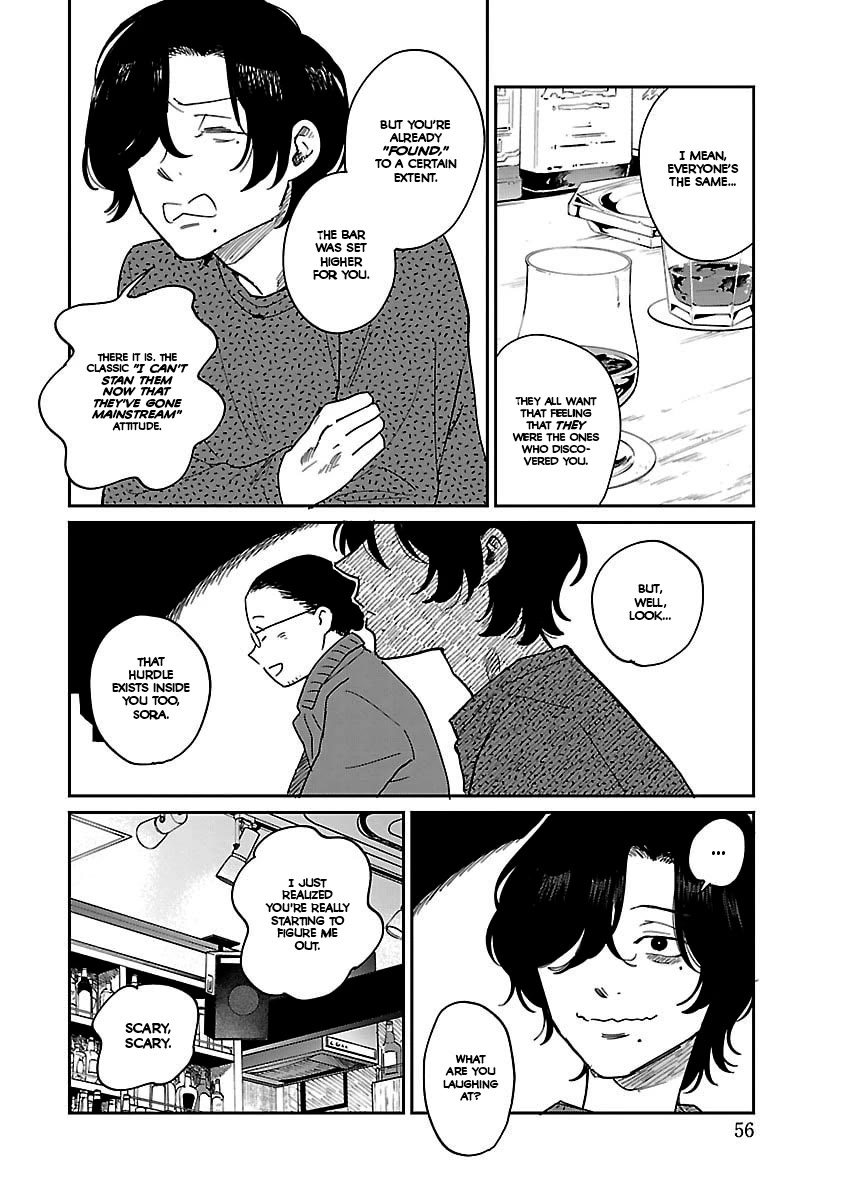 Umi ga Hashiru End Roll Chapter 39 page 4 - Chapter 39