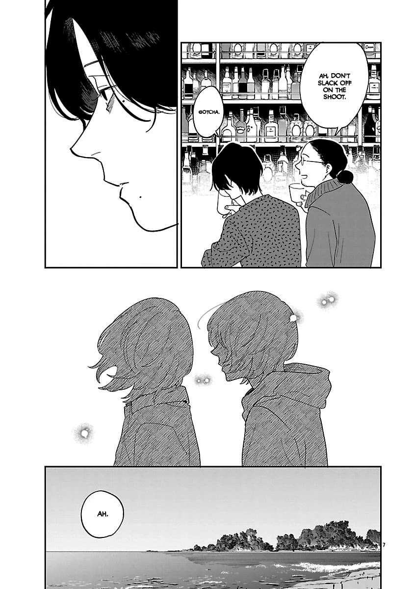 Umi ga Hashiru End Roll Chapter 39 page 7 - Chapter 39