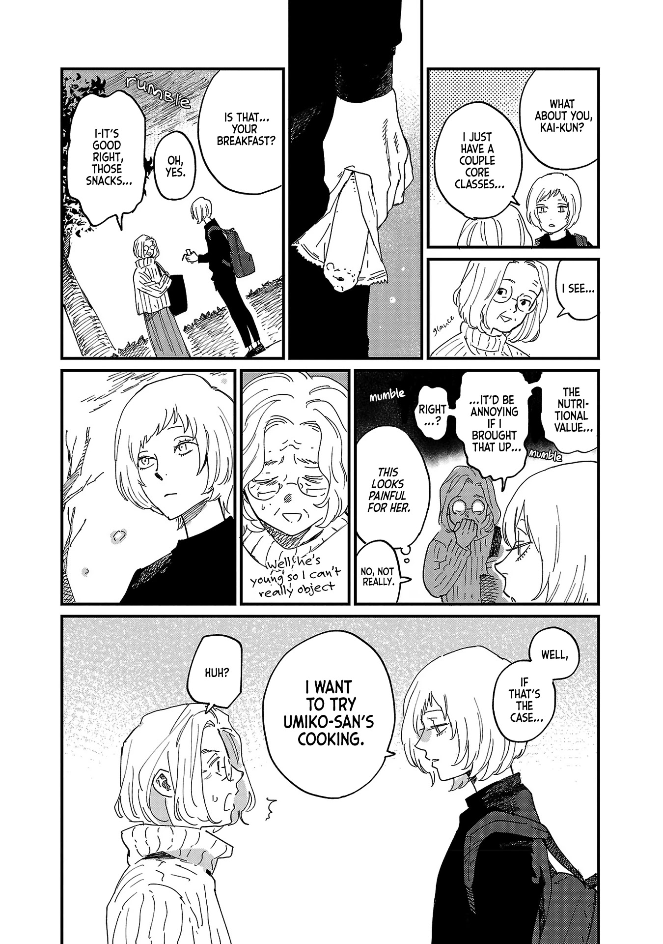 Umi ga Hashiru End Roll Chapter 4 page 16 - Chapter 4