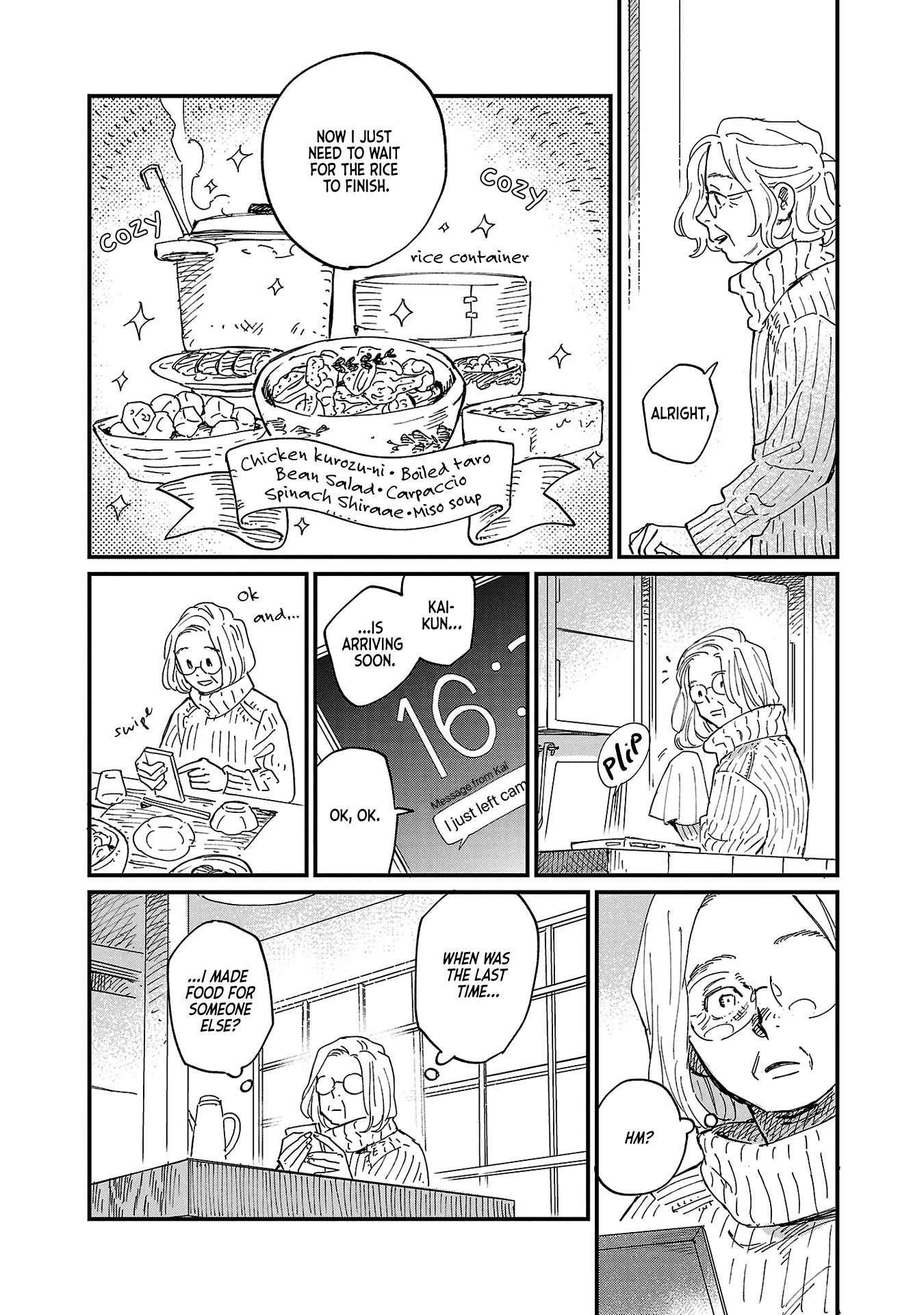Umi ga Hashiru End Roll Chapter 4 page 21 - Chapter 4