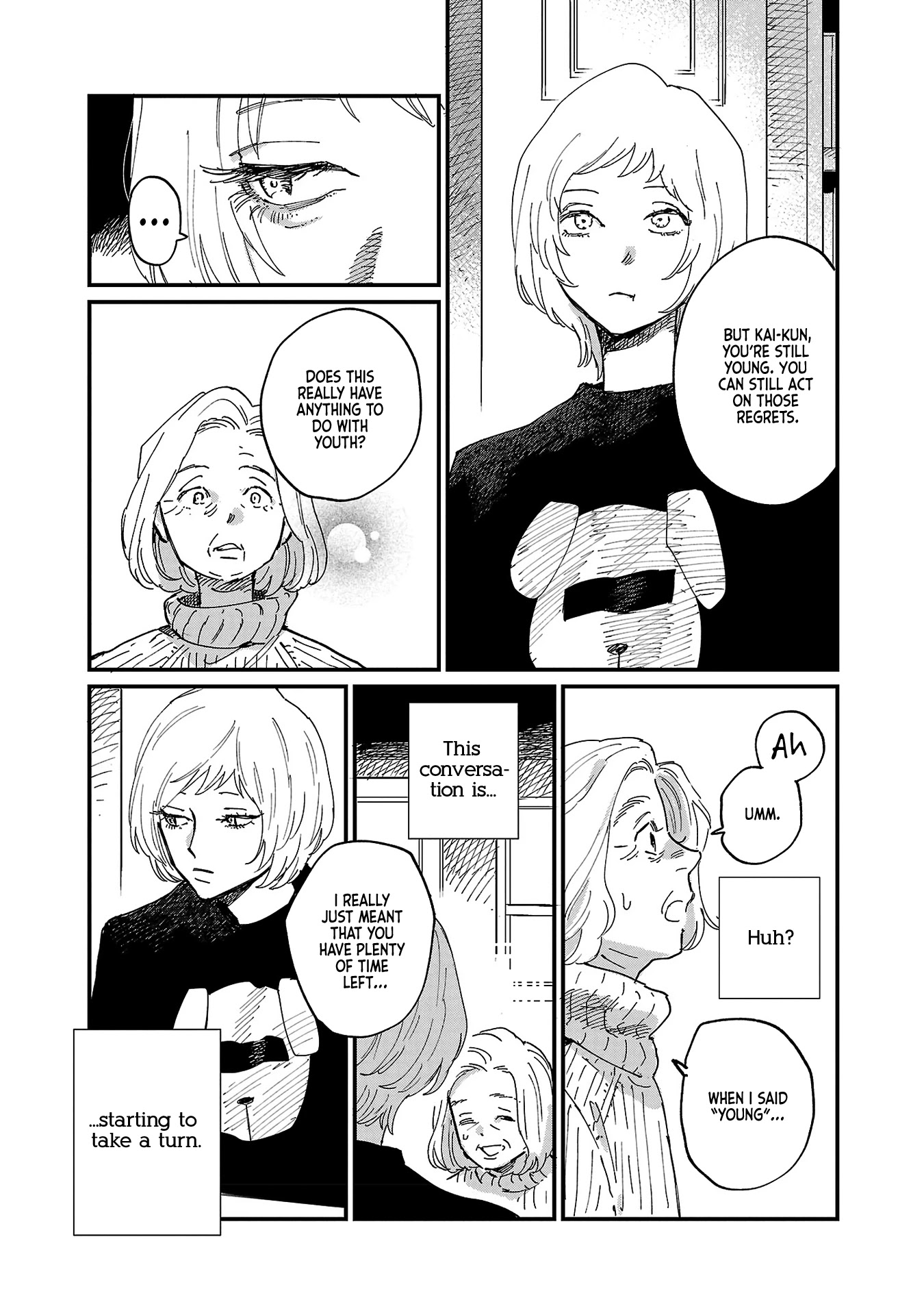 Umi ga Hashiru End Roll Chapter 4 page 25 - Chapter 4