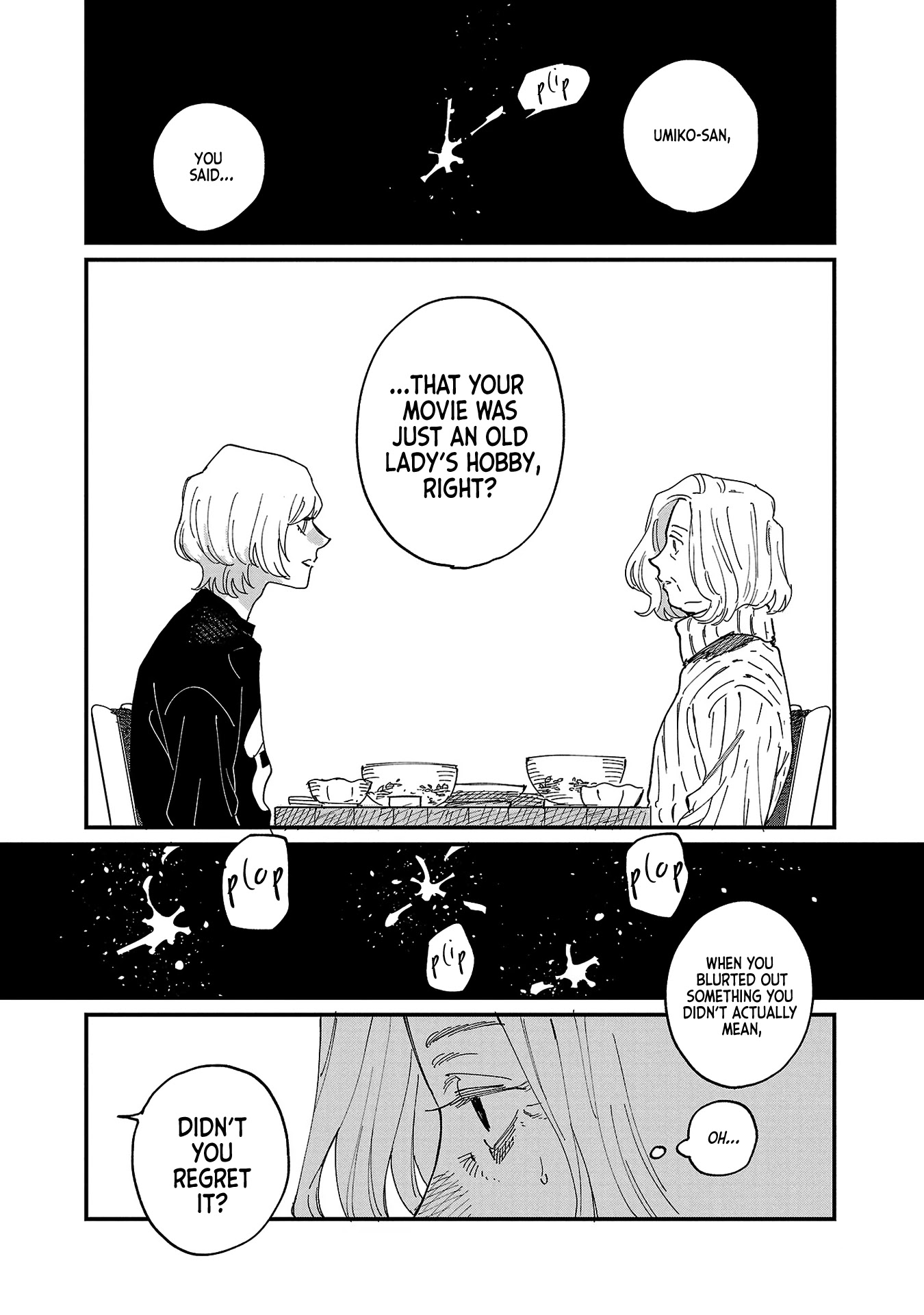 Umi ga Hashiru End Roll Chapter 4 page 26 - Chapter 4