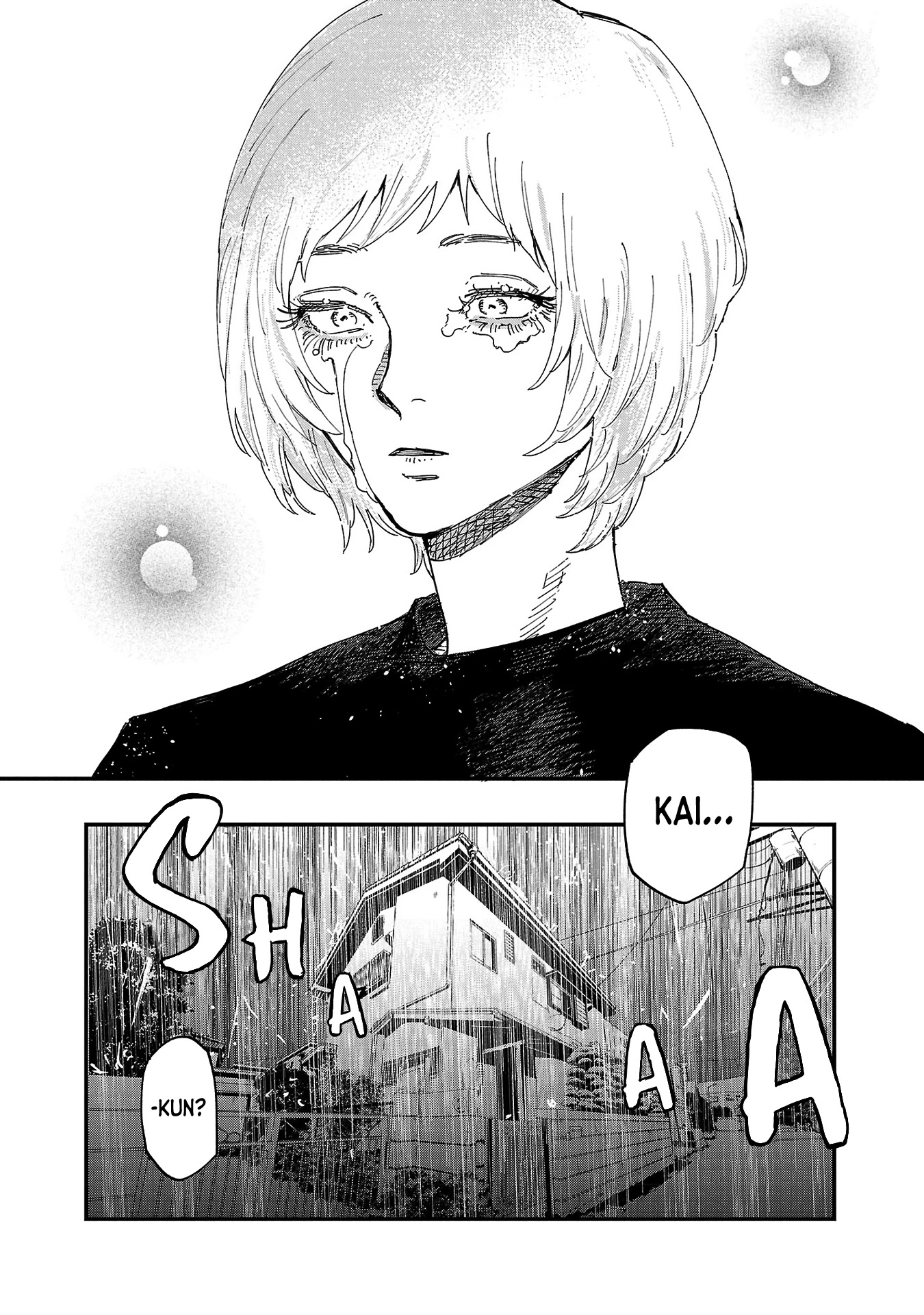 Umi ga Hashiru End Roll Chapter 4 page 28 - Chapter 4