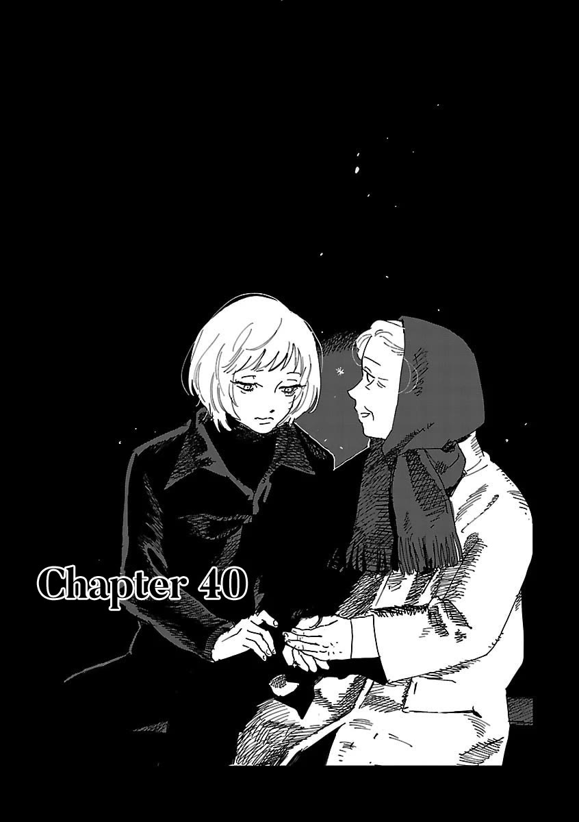 Umi ga Hashiru End Roll Chapter 40 page 1 - Chapter 40