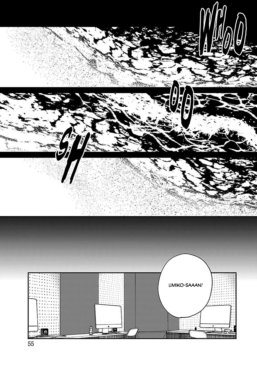 Umi ga Hashiru End Roll Chapter 40 page 11 - Chapter 40