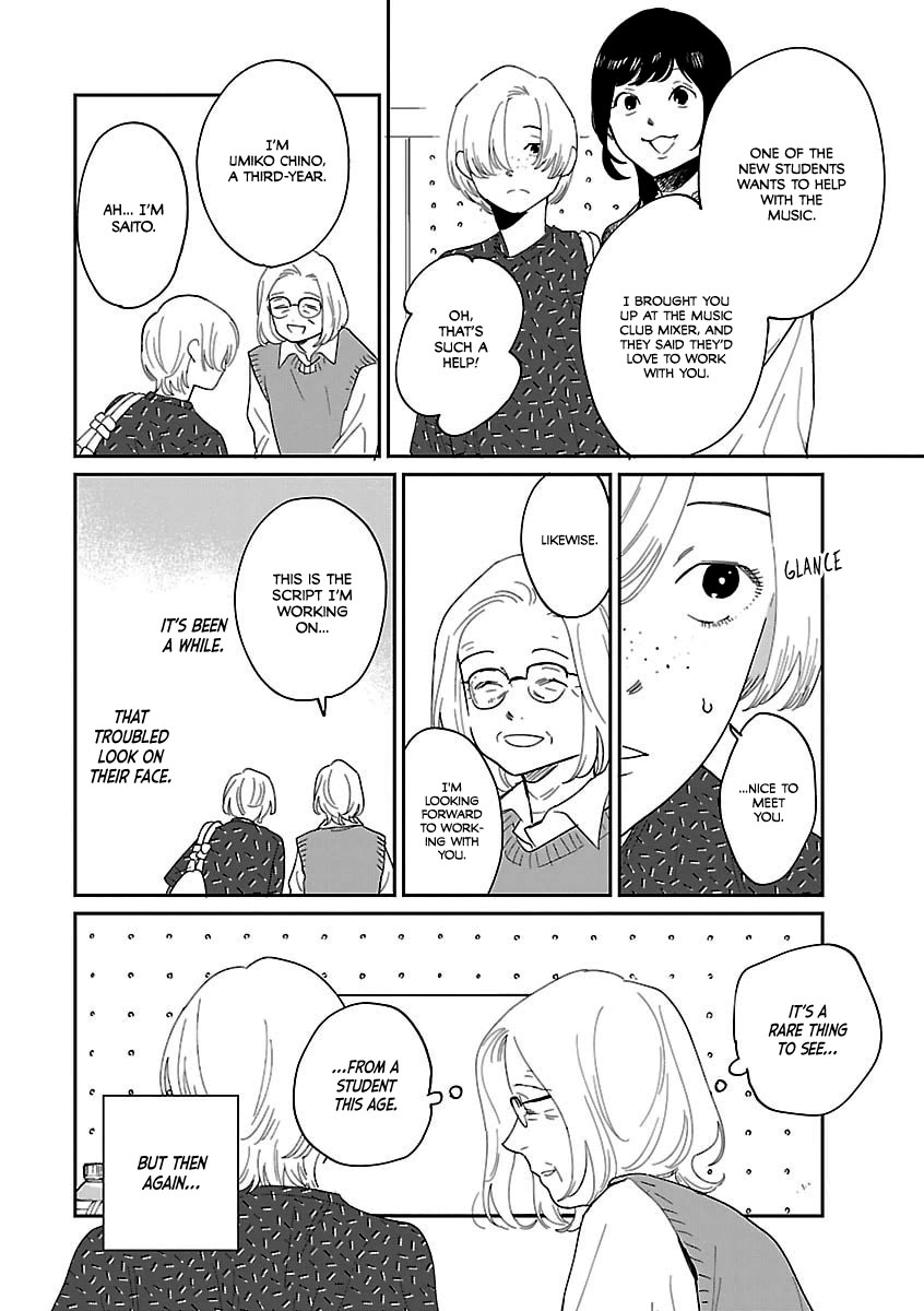 Umi ga Hashiru End Roll Chapter 40 page 12 - Chapter 40