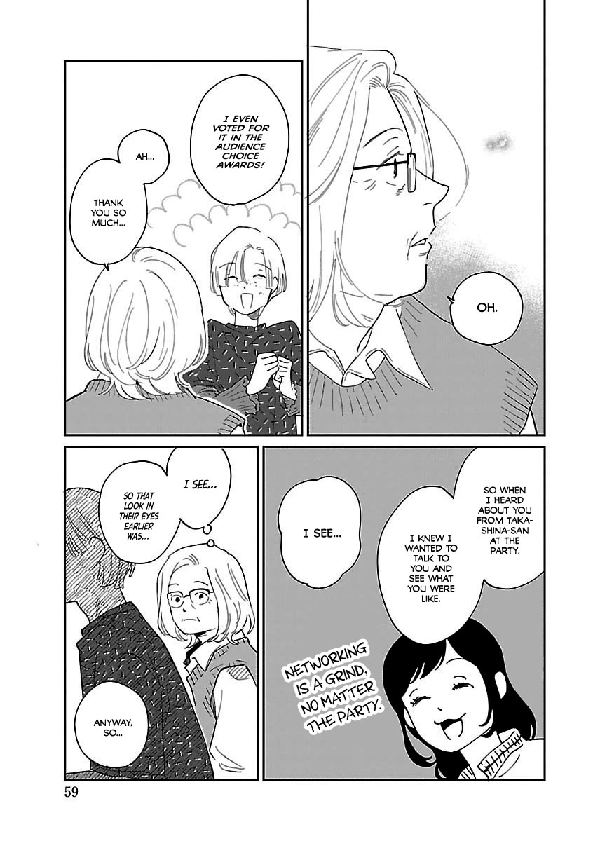 Umi ga Hashiru End Roll Chapter 40 page 15 - Chapter 40