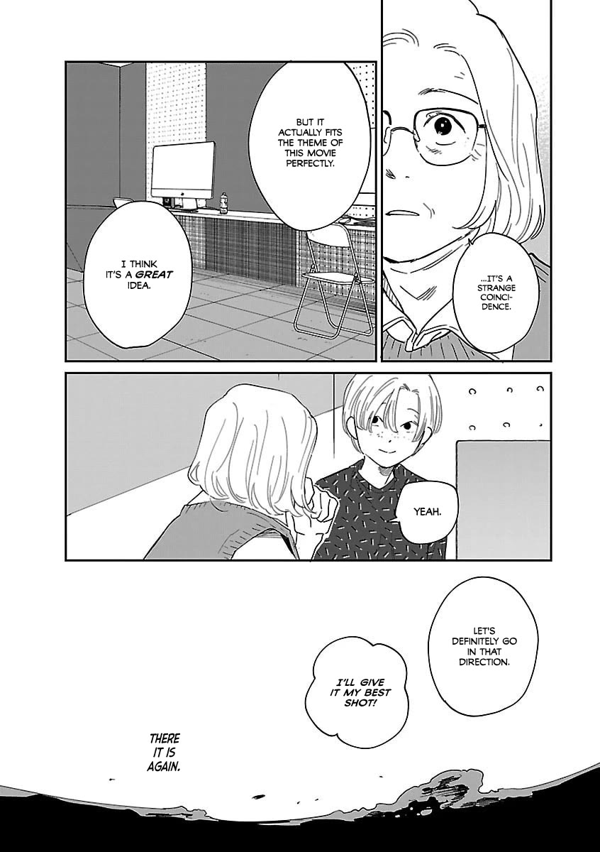 Umi ga Hashiru End Roll Chapter 40 page 17 - Chapter 40