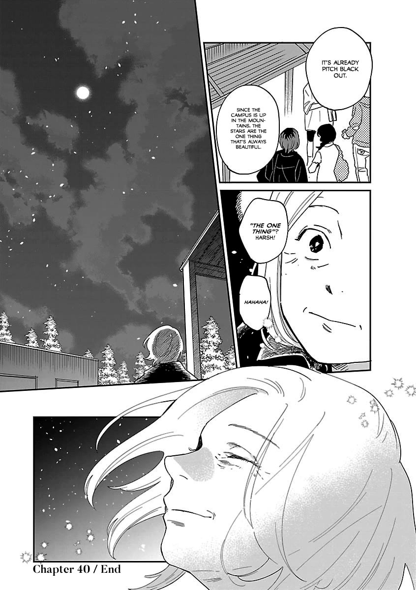 Umi ga Hashiru End Roll Chapter 40 page 28 - Chapter 40