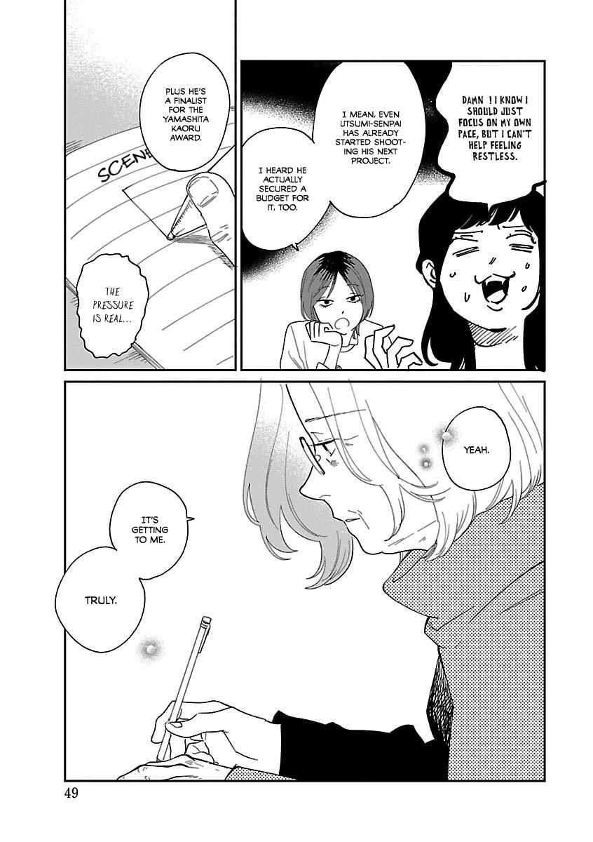 Umi ga Hashiru End Roll Chapter 40 page 5 - Chapter 40