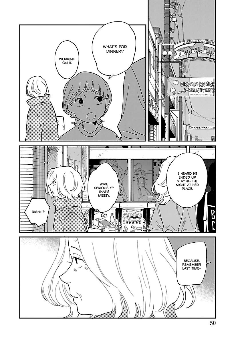 Umi ga Hashiru End Roll Chapter 40 page 6 - Chapter 40