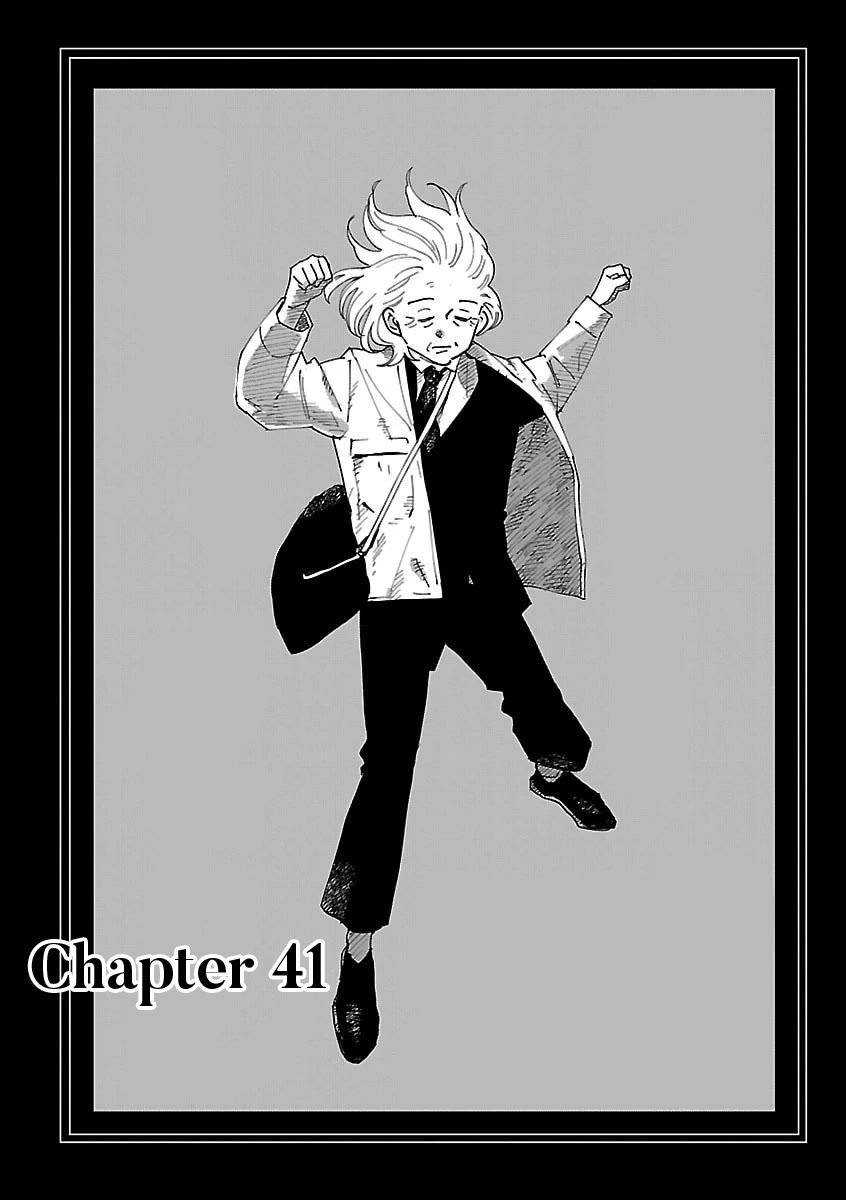 Umi ga Hashiru End Roll Chapter 41 page 1 - Chapter 41
