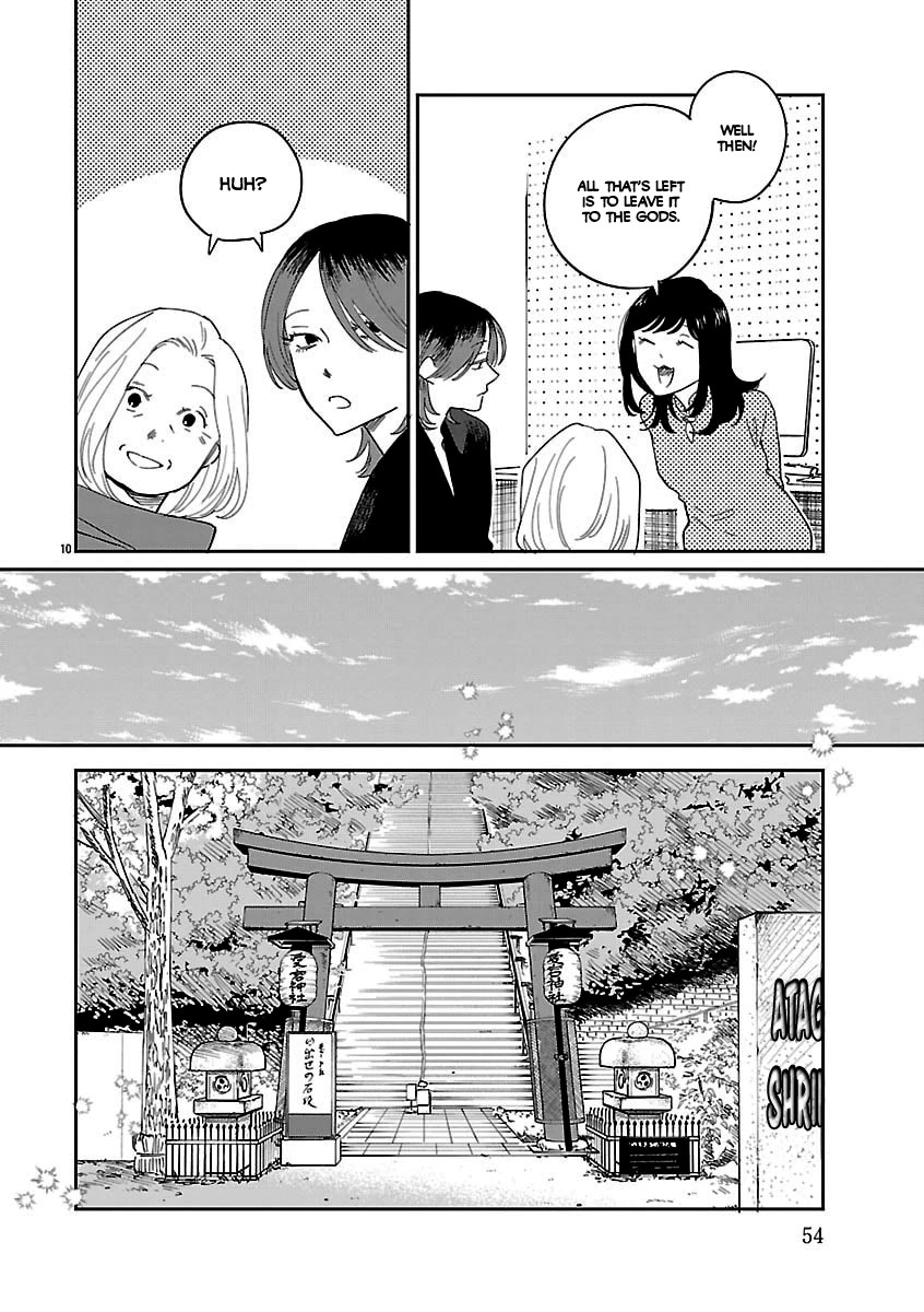 Umi ga Hashiru End Roll Chapter 41 page 10 - Chapter 41