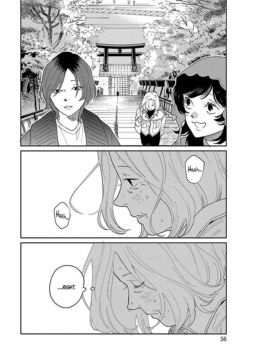 Umi ga Hashiru End Roll Chapter 41 page 12 - Chapter 41