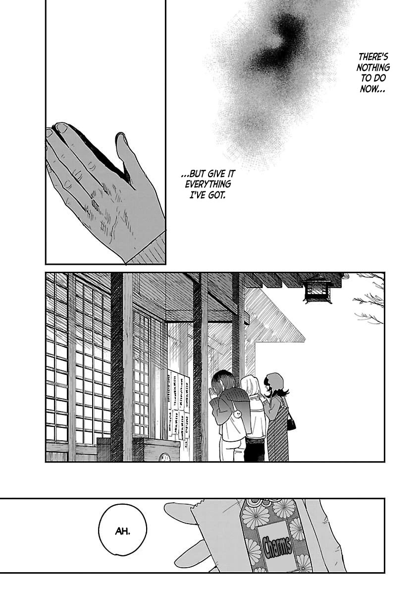 Umi ga Hashiru End Roll Chapter 41 page 13 - Chapter 41