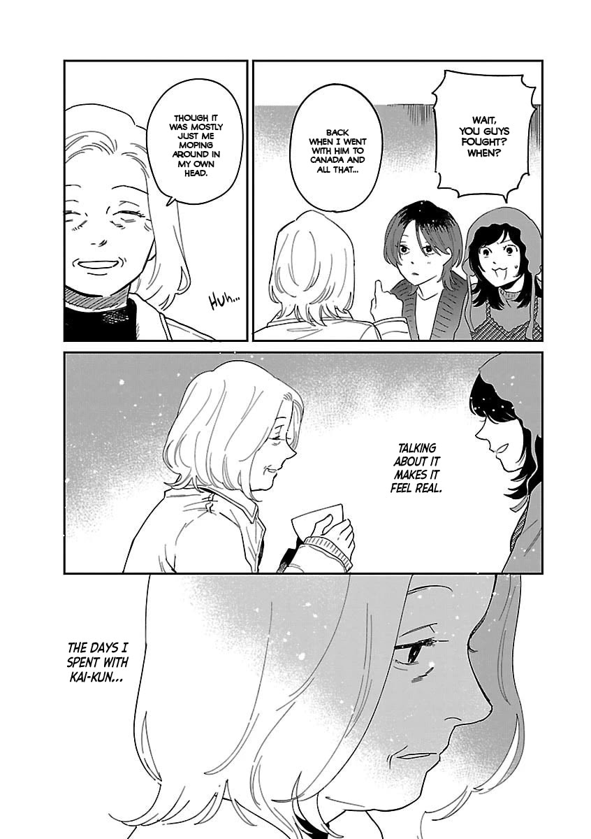Umi ga Hashiru End Roll Chapter 41 page 17 - Chapter 41