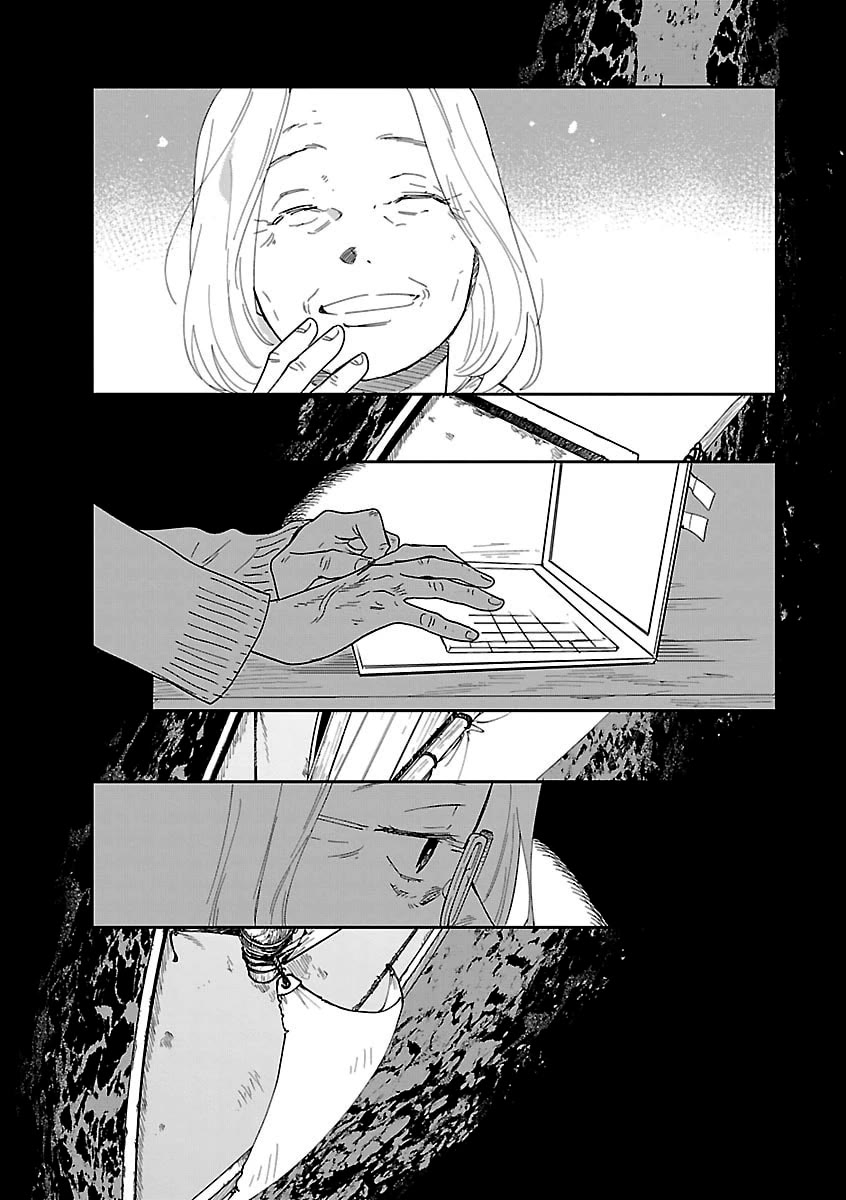 Umi ga Hashiru End Roll Chapter 41 page 19 - Chapter 41