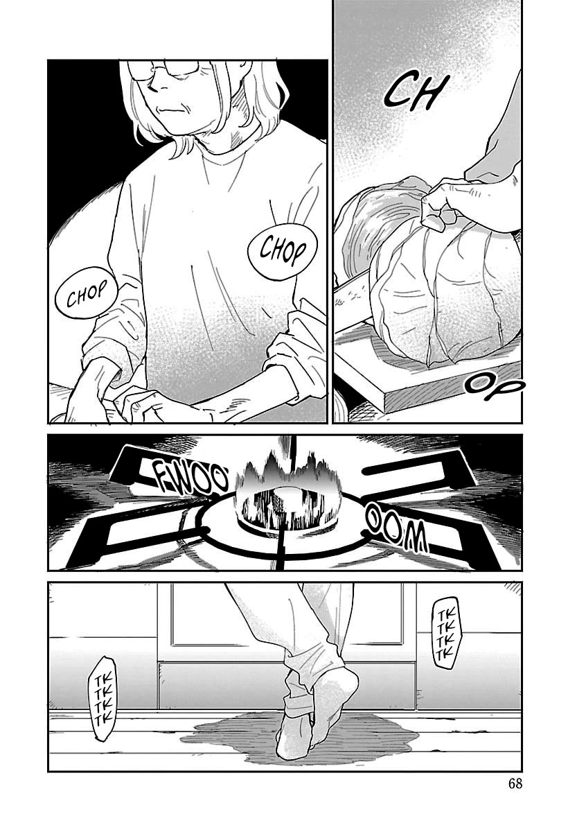 Umi ga Hashiru End Roll Chapter 41 page 24 - Chapter 41
