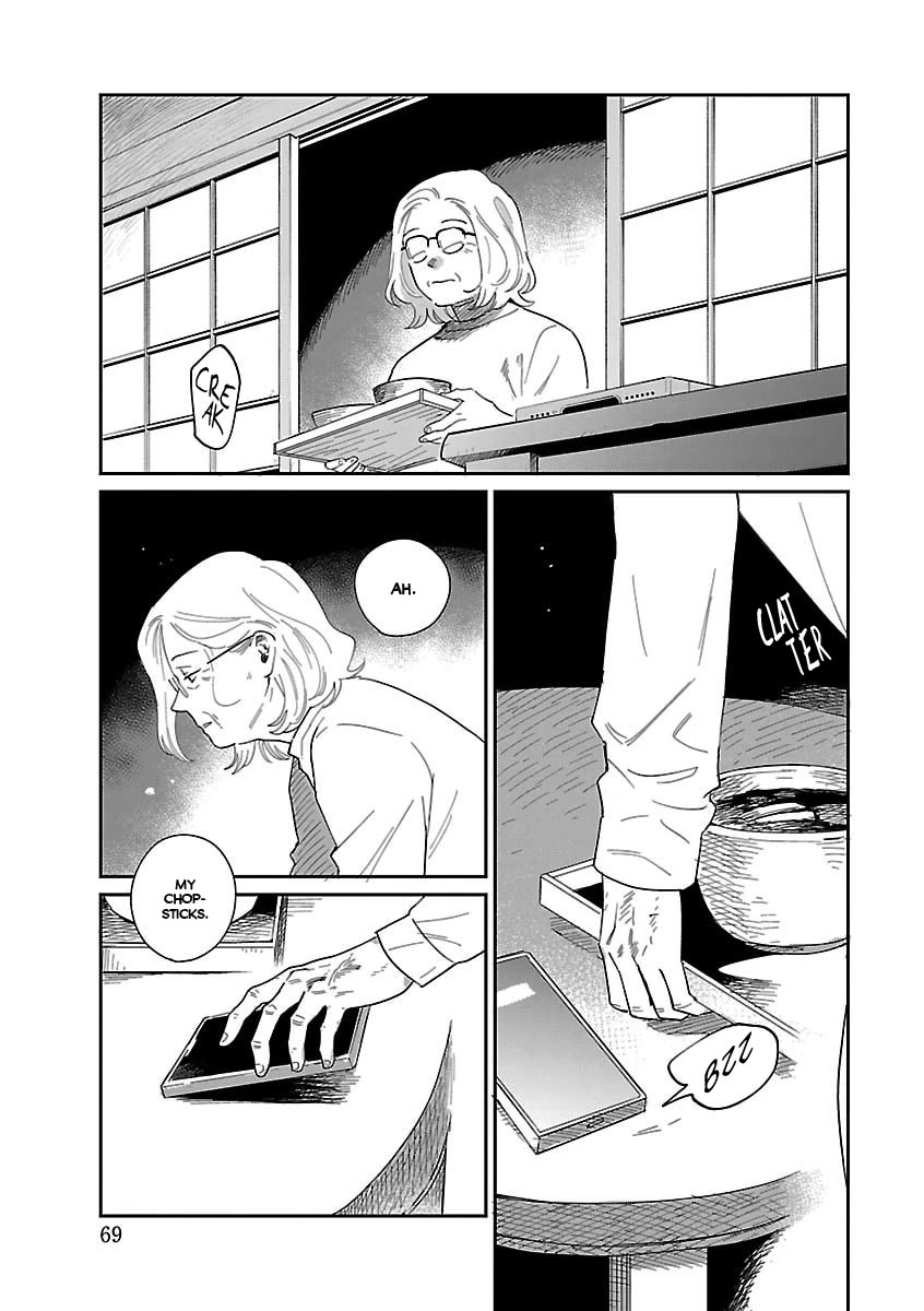 Umi ga Hashiru End Roll Chapter 41 page 25 - Chapter 41