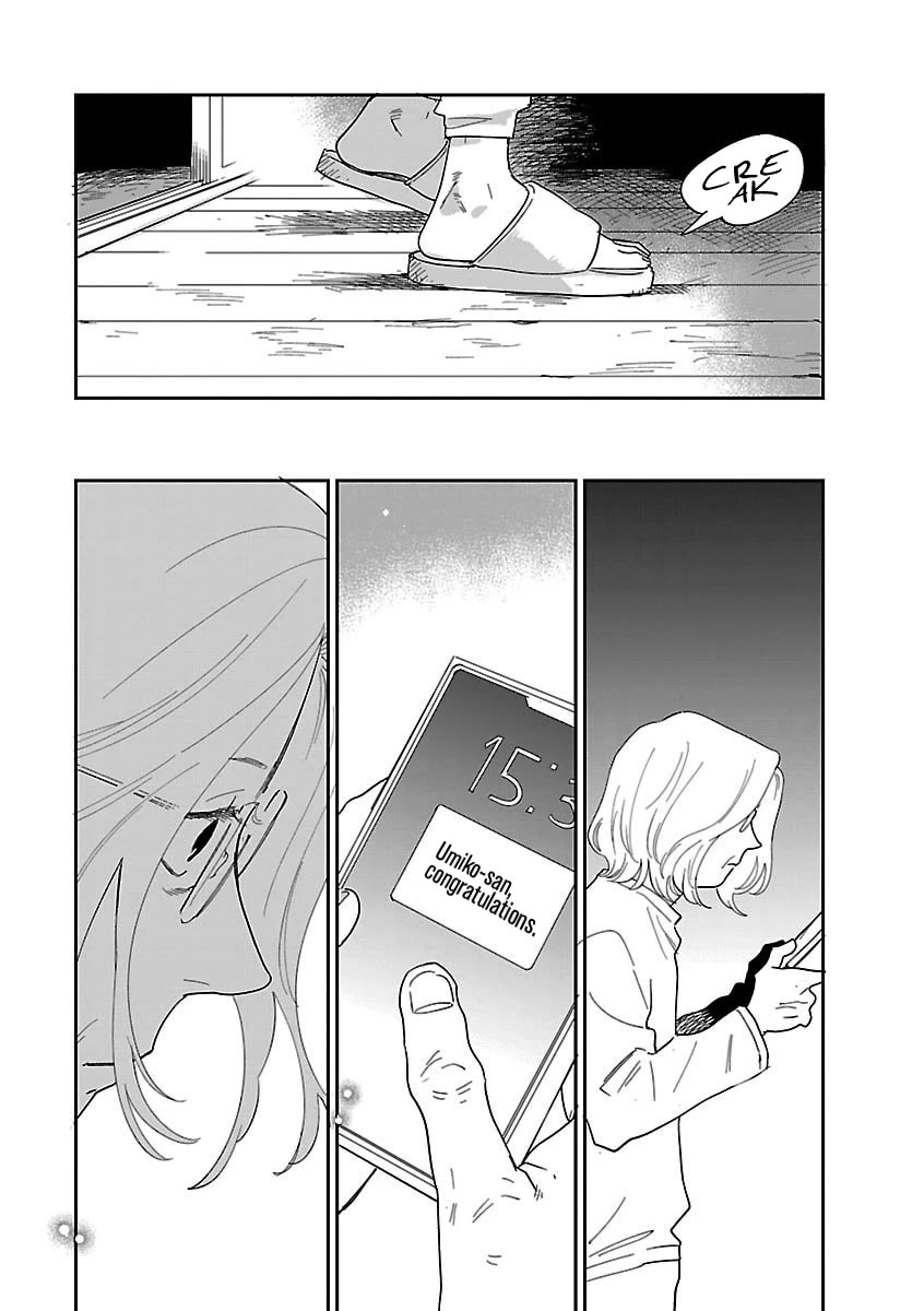 Umi ga Hashiru End Roll Chapter 41 page 26 - Chapter 41