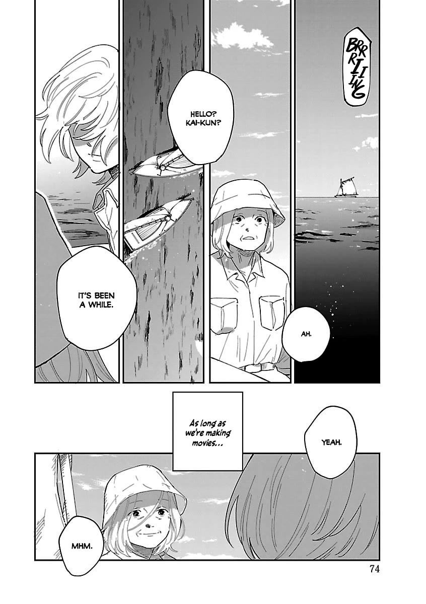 Umi ga Hashiru End Roll Chapter 41 page 29 - Chapter 41