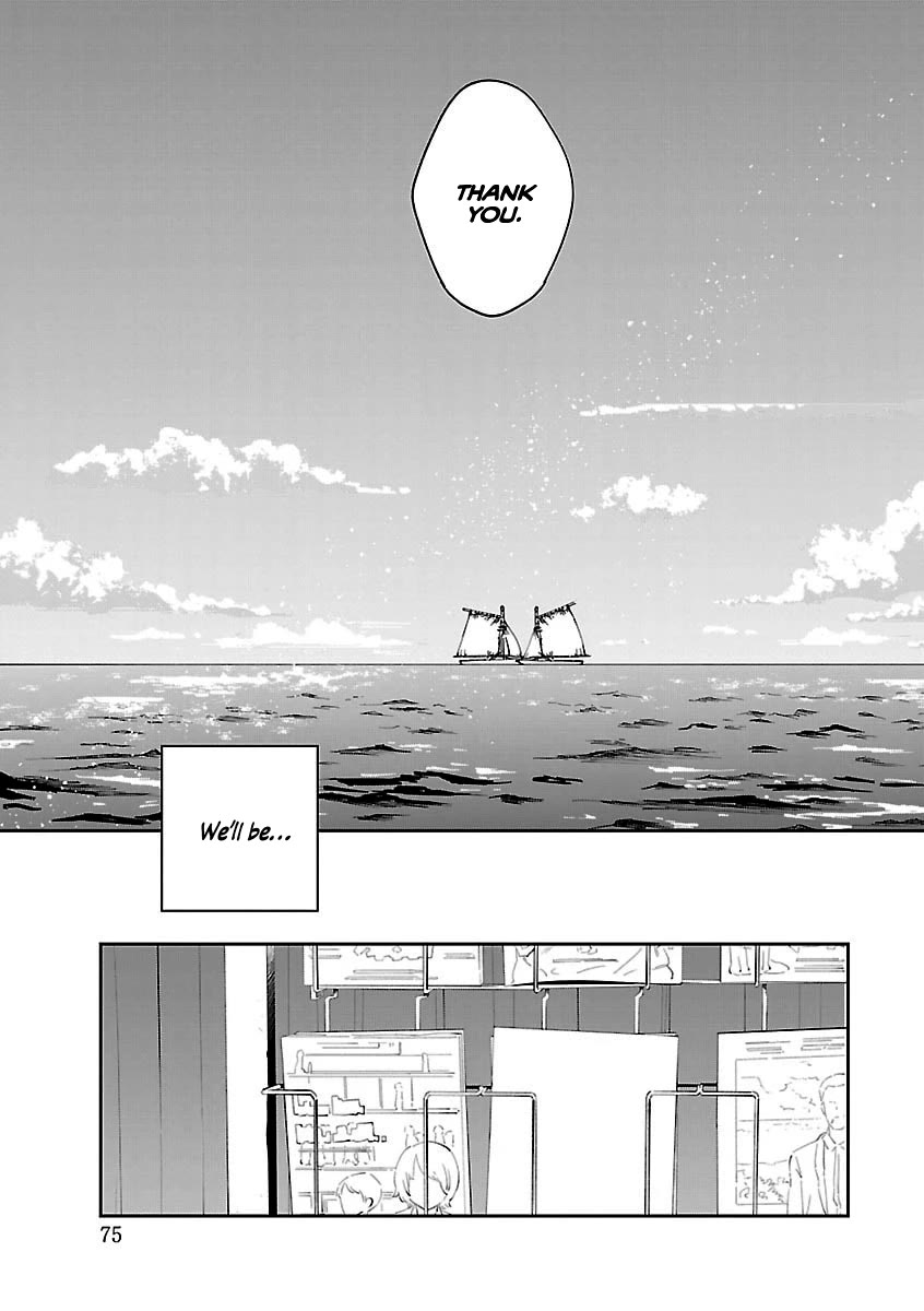 Umi ga Hashiru End Roll Chapter 41 page 30 - Chapter 41
