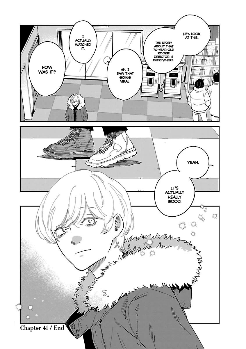 Umi ga Hashiru End Roll Chapter 41 page 31 - Chapter 41