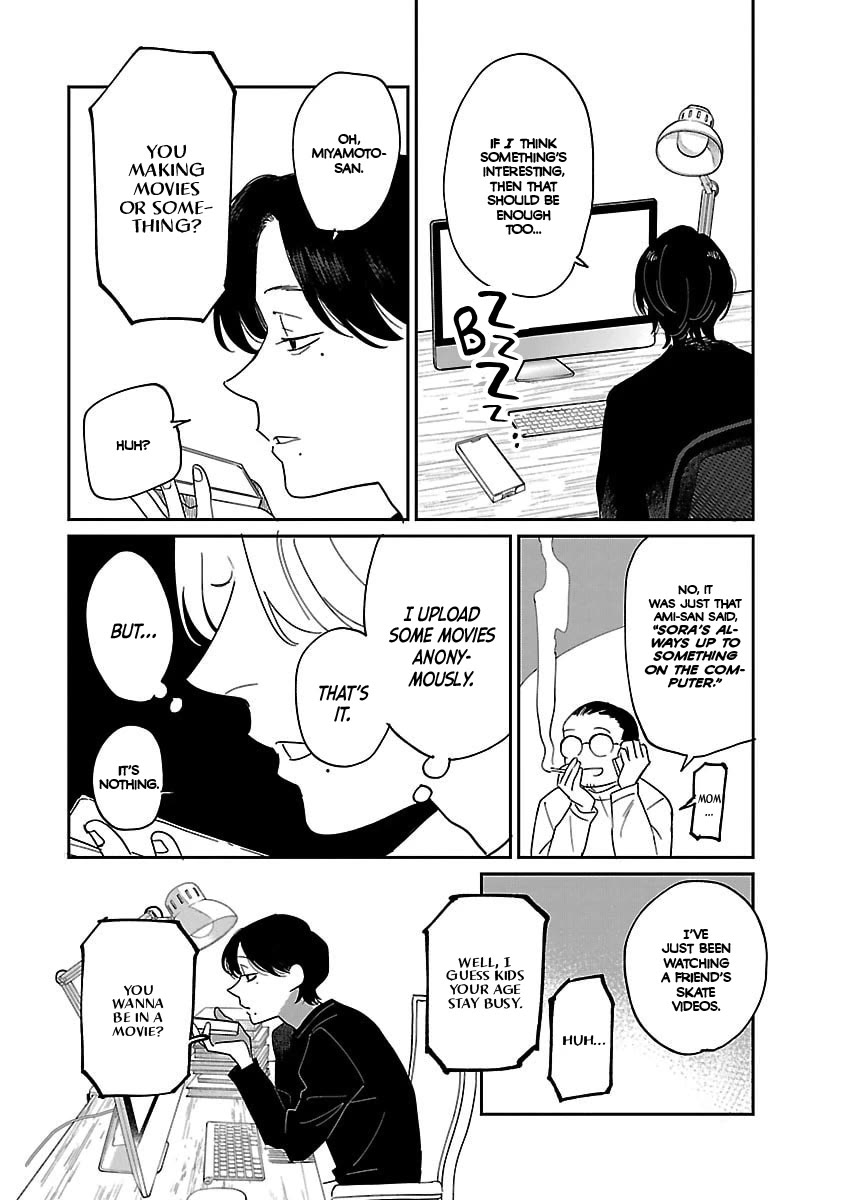 Umi ga Hashiru End Roll Chapter 42.5 page 10 - Chapter 42.5: Bonus Chapter