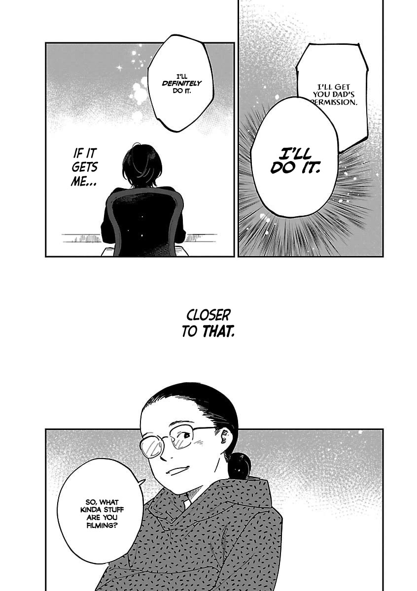 Umi ga Hashiru End Roll Chapter 42.5 page 11 - Chapter 42.5: Bonus Chapter