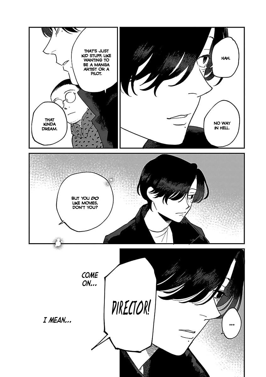 Umi ga Hashiru End Roll Chapter 42.5 page 13 - Chapter 42.5: Bonus Chapter