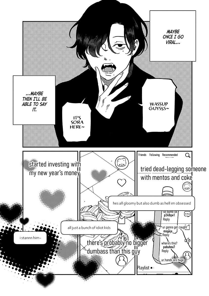 Umi ga Hashiru End Roll Chapter 42.5 page 15 - Chapter 42.5: Bonus Chapter