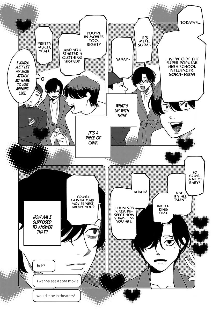 Umi ga Hashiru End Roll Chapter 42.5 page 16 - Chapter 42.5: Bonus Chapter