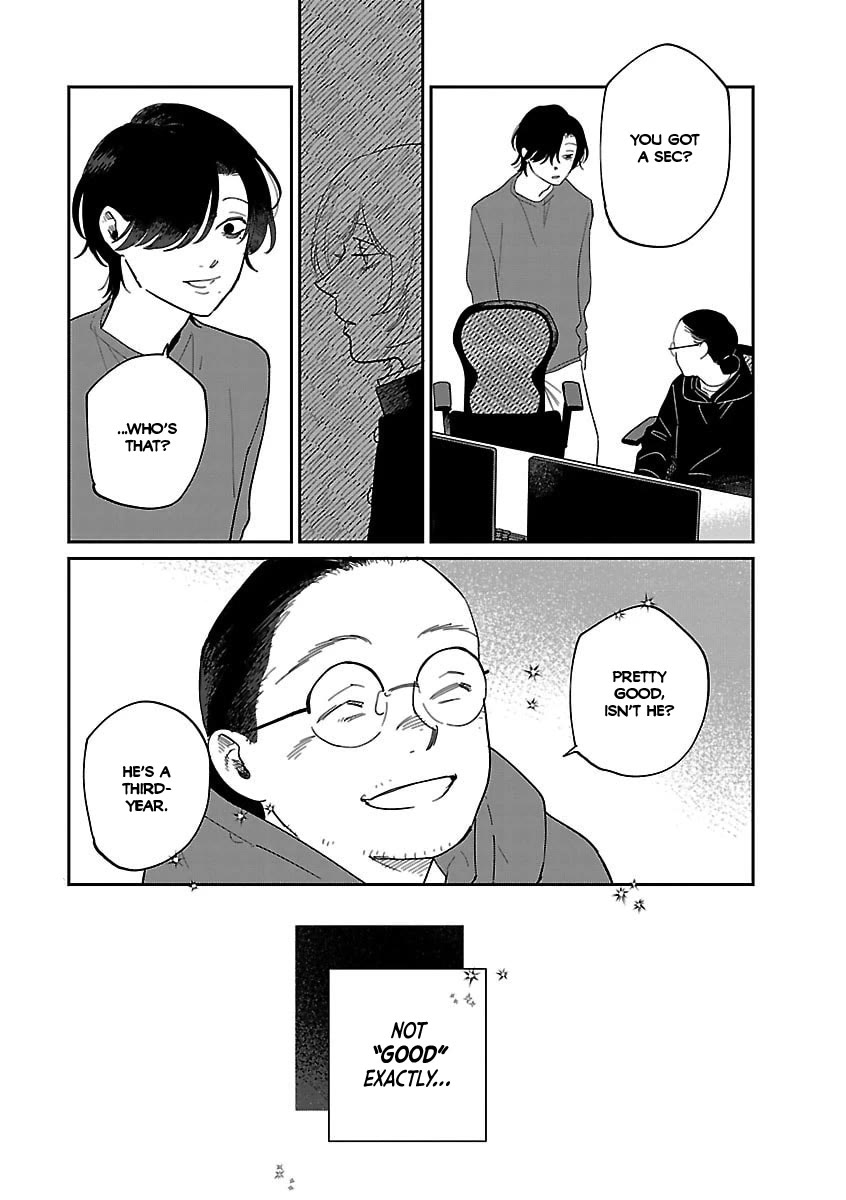 Umi ga Hashiru End Roll Chapter 42.5 page 18 - Chapter 42.5: Bonus Chapter