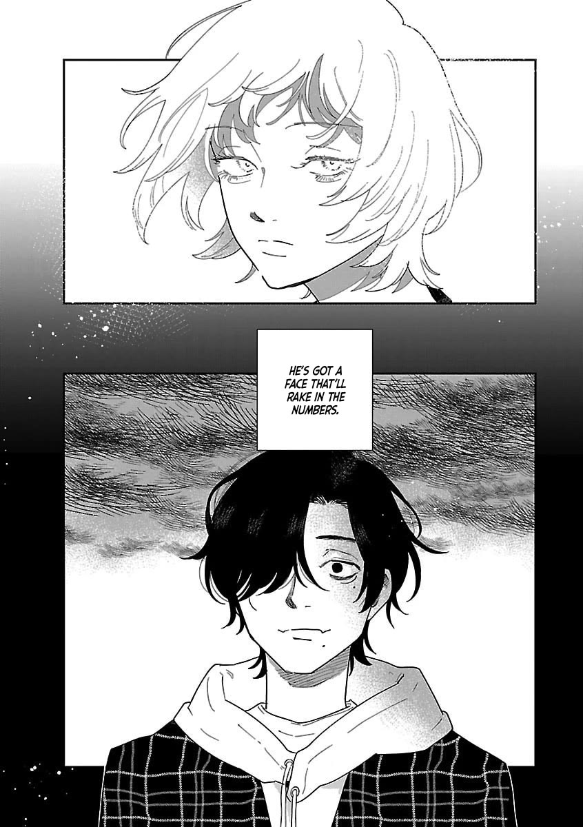 Umi ga Hashiru End Roll Chapter 42.5 page 19 - Chapter 42.5: Bonus Chapter