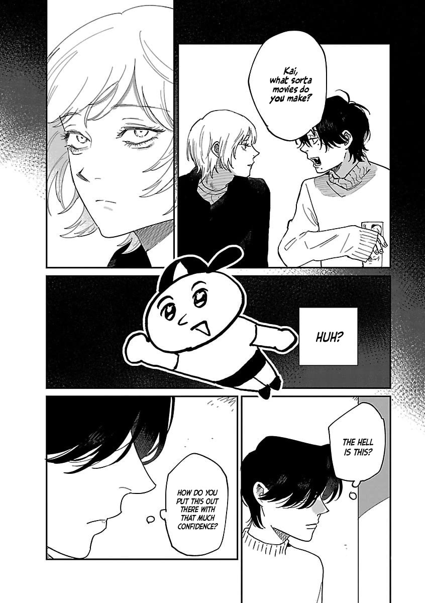 Umi ga Hashiru End Roll Chapter 42.5 page 21 - Chapter 42.5: Bonus Chapter