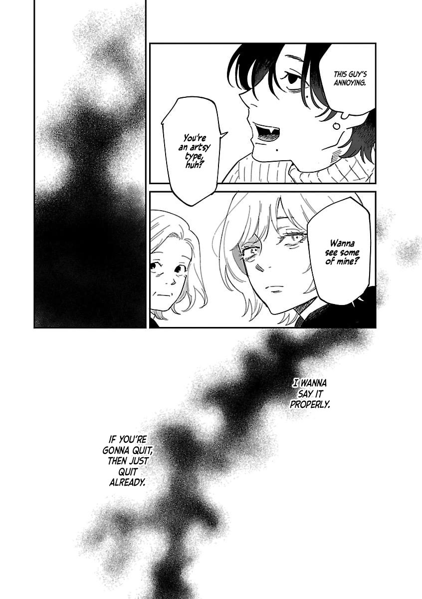 Umi ga Hashiru End Roll Chapter 42.5 page 22 - Chapter 42.5: Bonus Chapter