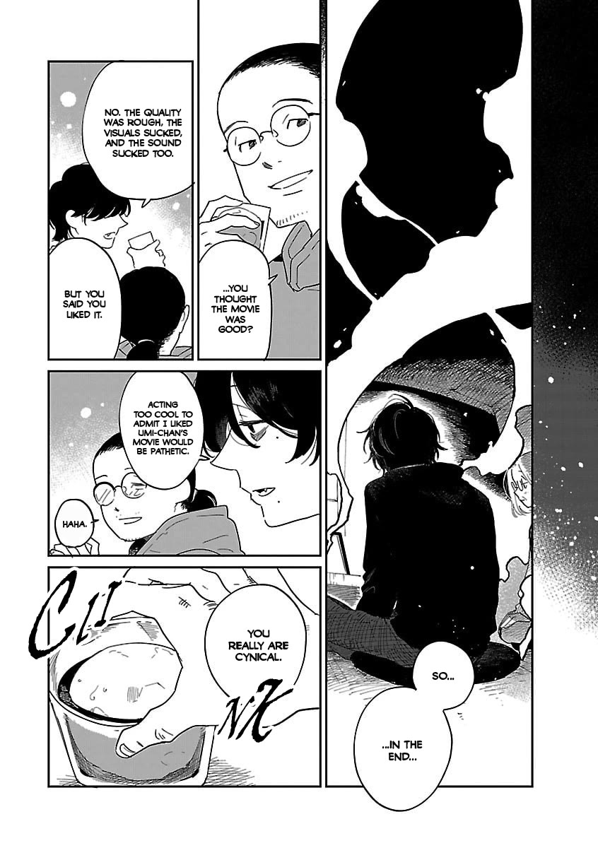 Umi ga Hashiru End Roll Chapter 42.5 page 24 - Chapter 42.5: Bonus Chapter