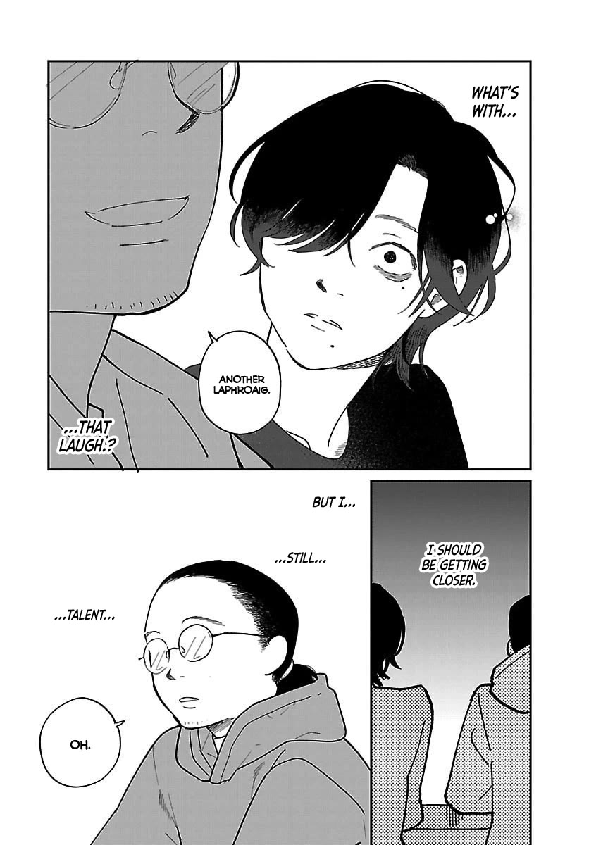 Umi ga Hashiru End Roll Chapter 42.5 page 26 - Chapter 42.5: Bonus Chapter