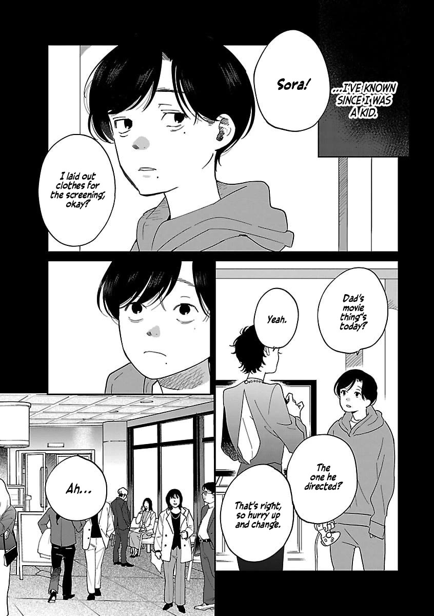 Umi ga Hashiru End Roll Chapter 42.5 page 3 - Chapter 42.5: Bonus Chapter