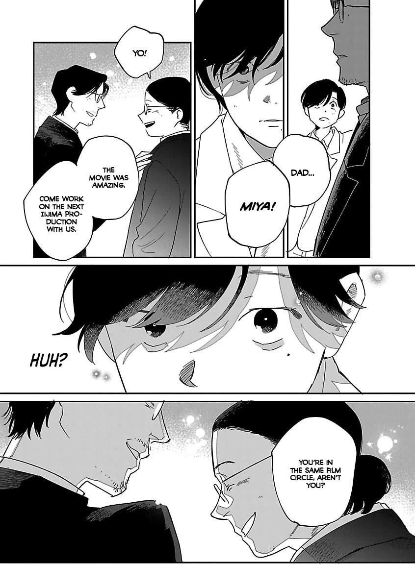 Umi ga Hashiru End Roll Chapter 42.5 page 4 - Chapter 42.5: Bonus Chapter