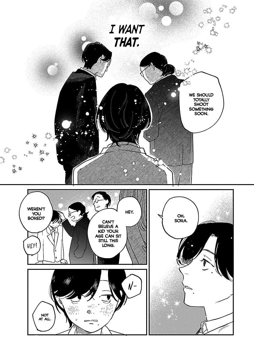 Umi ga Hashiru End Roll Chapter 42.5 page 5 - Chapter 42.5: Bonus Chapter