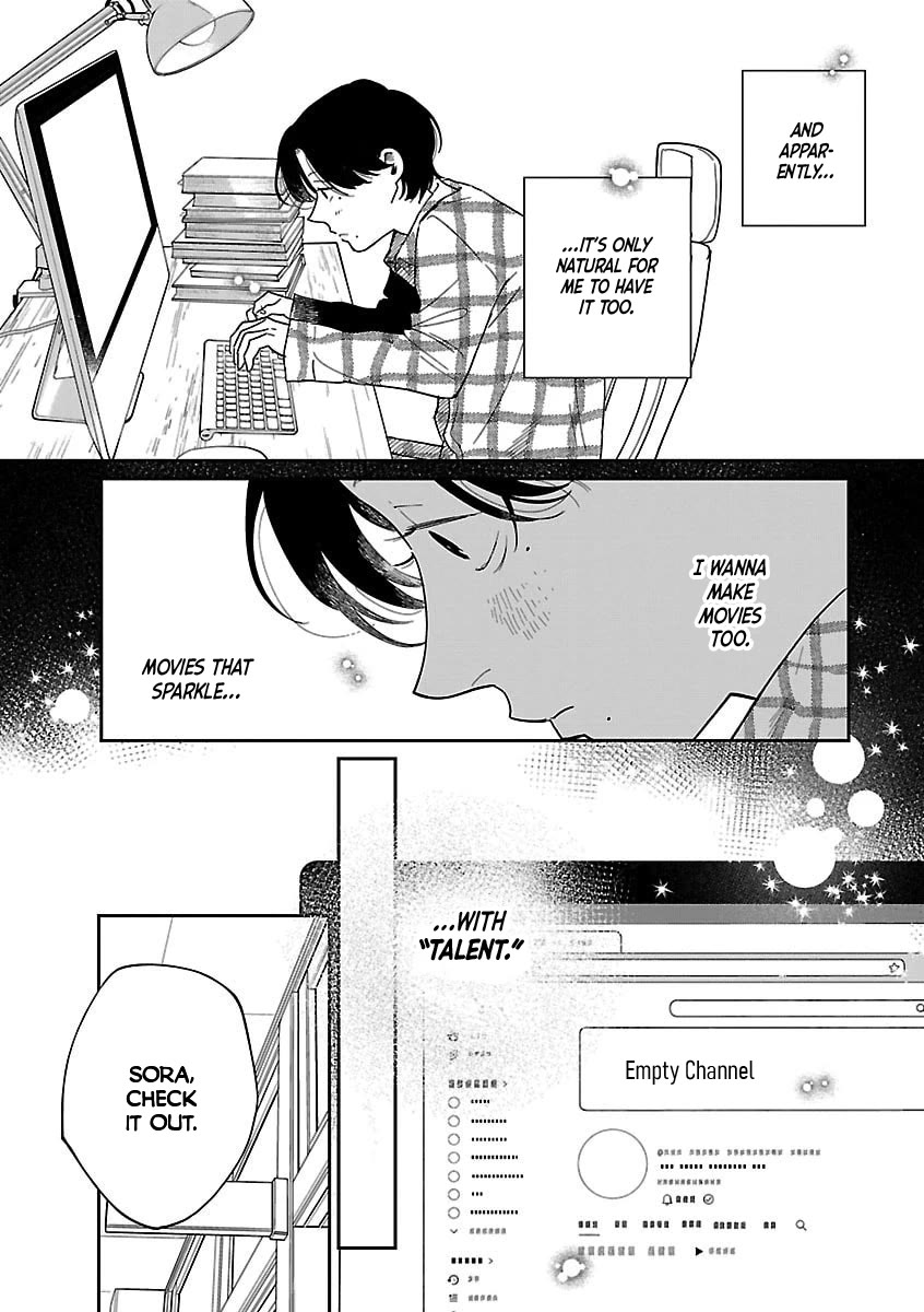 Umi ga Hashiru End Roll Chapter 42.5 page 7 - Chapter 42.5: Bonus Chapter