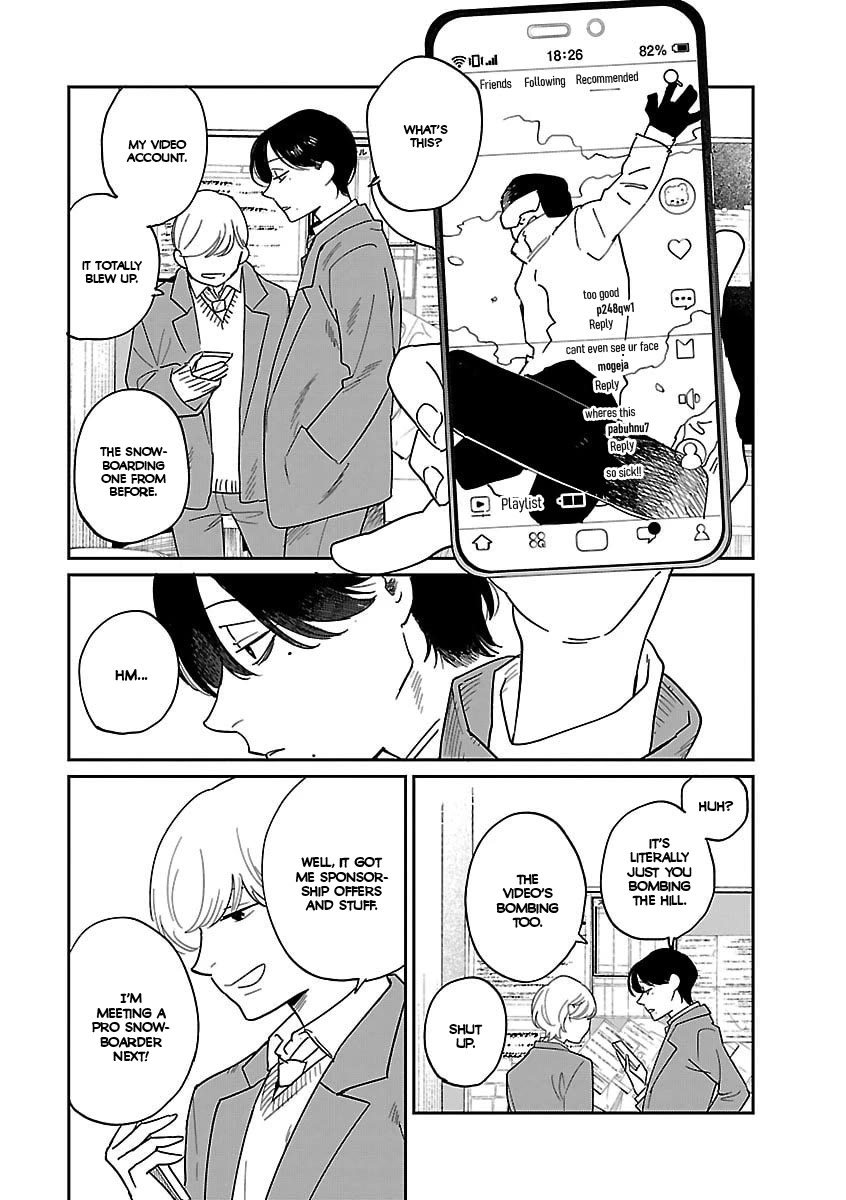 Umi ga Hashiru End Roll Chapter 42.5 page 8 - Chapter 42.5: Bonus Chapter