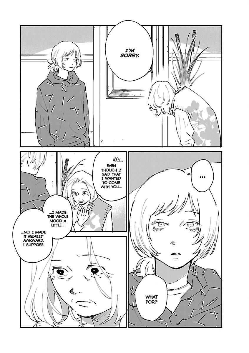 Umi ga Hashiru End Roll Chapter 42.6 page 2 - Chapter 42.6: Special Short