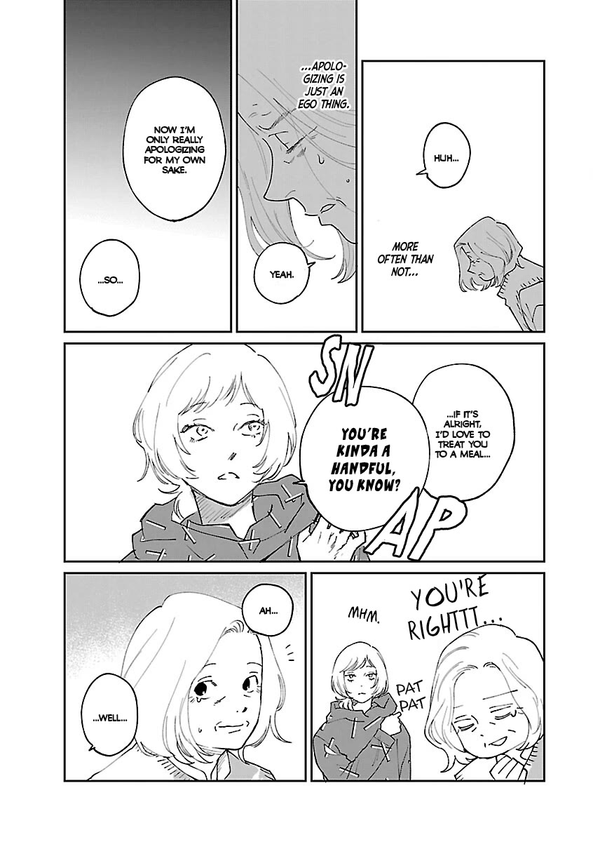 Umi ga Hashiru End Roll Chapter 42.6 page 3 - Chapter 42.6: Special Short