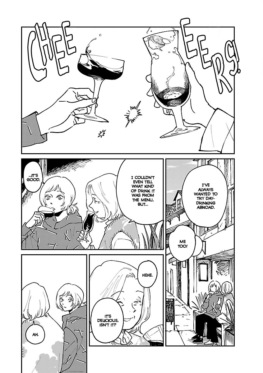 Umi ga Hashiru End Roll Chapter 42.6 page 4 - Chapter 42.6: Special Short